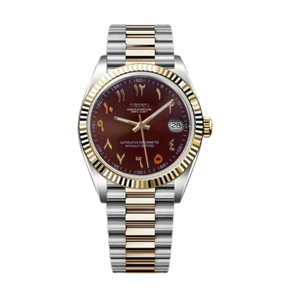 Seiko Mod Datejust Arabe Marron Bicolore