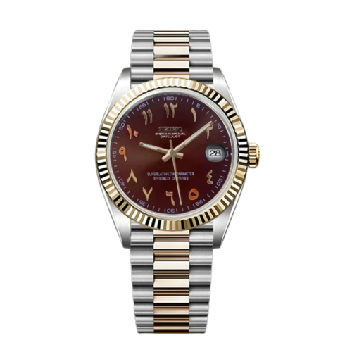 Seiko Mod Datejust Arabo Marrone Bicolore