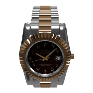 Seiko Mod Datejust Arabe Marron Deux Tons