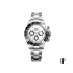 seiko-mod-daytona-panda