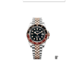 seiko-mod-gmt-rootbear